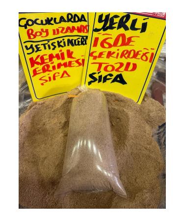 BEYPAZARI LOCAL PRODUCTS OLEASTER SEED POWDER 500 gr