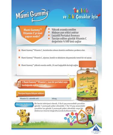 Mami Gummy Mamigummy Kids Gummies 60 Pieces Chewable Gummy Jelly with Vitamin C Orange Flavor - Buy Online on GoSupps.com