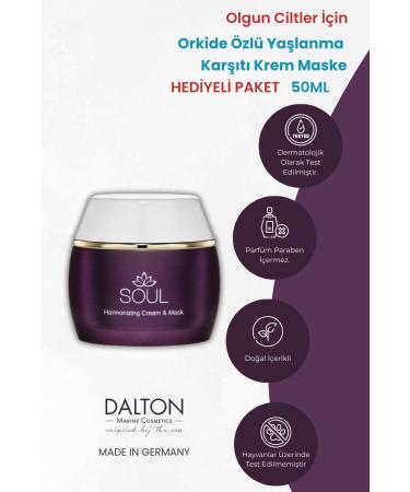 DALTON MARINE COSMETICS Magnolia Essence Anti-Wrinkle Soul Cream Mask for Mature Skin