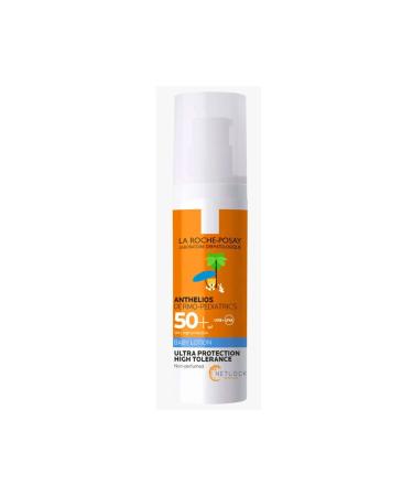 La Roche Posay Anthelios SPF 50 Sunscreen Lotion for Babies 50 ml