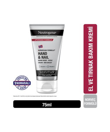 Neutrogena Hand and Nail Care Cream 75 Ml (1 PIECE) - Buy Online on GoSupps.com