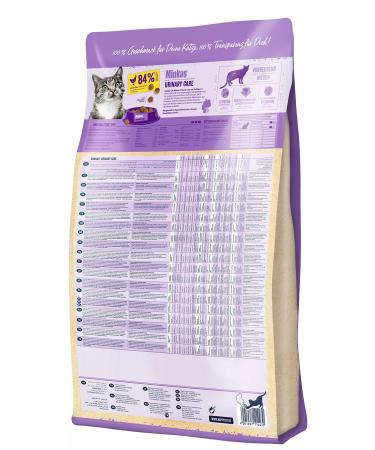 Happy Cat Minkas Urinary Chicken Cat Food 500 Gr - Buy Online on GoSupps.com