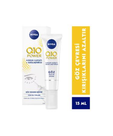 NIVEA Q10 Anti-Wrinkle Eye Care Cream - 15 ml