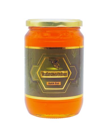 Historical Rize Honey Producer TRB THYME HONEY 970 GR