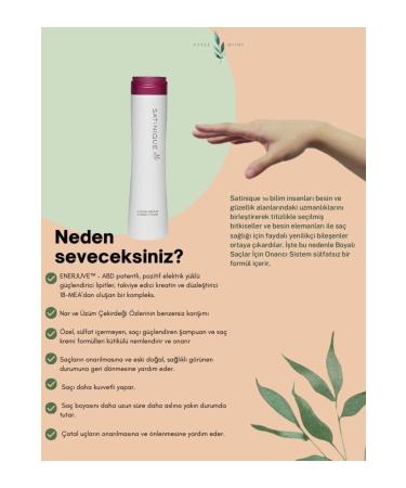 Amway Color Repair Conditioner Satinique  - Buy Online on GoSupps.com