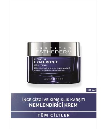 INSTITUT ESTHEDERM FINE LINES AND ANTI-WRINKLE SK N BR GHTEN NG FACE CARE CREAM 50 ML GKHAIR711