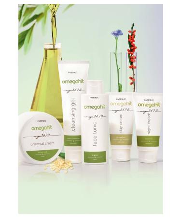 Faberlic Omegahit Night Cream 50ml. - Buy Online on GoSupps.com