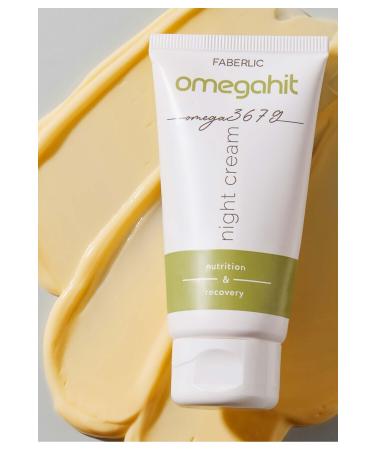 Faberlic Omegahit Night Cream 50ml. - Buy Online on GoSupps.com