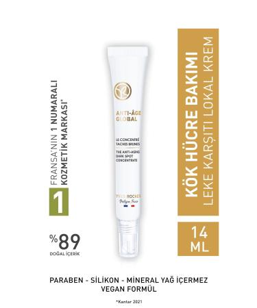 Yves Rocher ANT -AGE GLOBAL - SK N BR GHTEN NG AND REGENERAT NG ANT -BLEM SH CARE KEYON1248