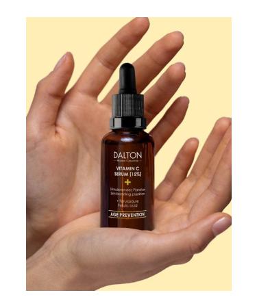 DALTON MARINE COSMETICS Anti-Aging Vitamin C Serum for All Skin Types - Buy Online on GoSupps.com