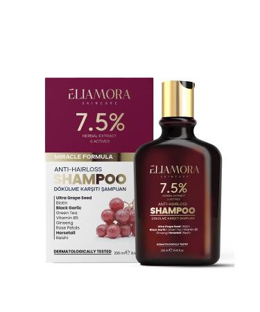 eliamora Anti Hair Loss Shampoo - Buy Online on GoSupps.com