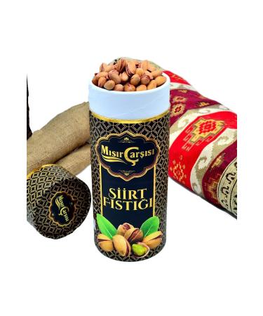 Batman Spice Bazaar Main Cracked Siirt Pistachios 1000 Gr.(in box) -(piece)