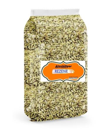 Alanbabilir Fennel Seed 1kg (1st QUALITY)