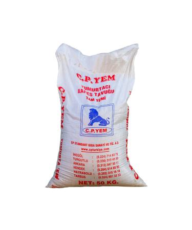 Nurhan K kl Market CP Cage Egg Feed 10 Kg