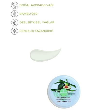 HAREM'S Harems Avocado Skin Care Cream 125 ml - Buy Online on GoSupps.com