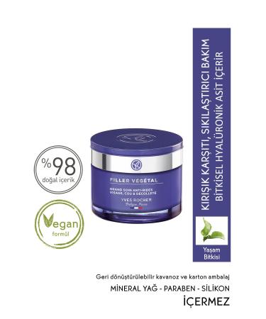 Yves Rocher PLUMPING HERBAL SKIN BRIGHTENING FILLER VEGETAL - FACE NECK AND D COLLET CREAM - 75 ML KEYON1247