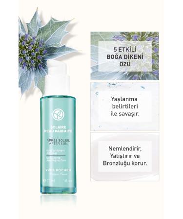 Yves Rocher AFTER SUN ANTI-AGING FACE CREAM/SOLAIRE PEAU PARFAITE-30ML KEYON1228 - Buy Online on GoSupps.com