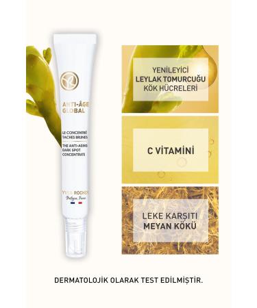 Yves Rocher ANT -AGE GLOBAL - SK N BR GHTEN NG AND REGENERAT NG ANT -BLEM SH CARE KEYON1248 - Buy Online on GoSupps.com