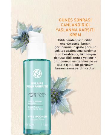 Yves Rocher AFTER SUN ANTI-AGING FACE CREAM/SOLAIRE PEAU PARFAITE-30ML KEYON1228 - Buy Online on GoSupps.com