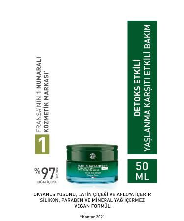 Yves Rocher ANTI-AGING HERBAL ANTIOXIDANT SKIN BRIGHTENING CARE / ELIXIR BOTAN QUE-50 ML KEYON1242