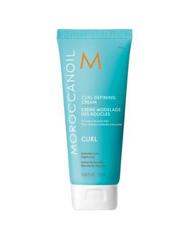 Moroccanoil Curl Defining Leave-In Conditioner 75ml