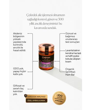 E ri ay r Organic Lavender Honey 450 Gr - Buy Online on GoSupps.com
