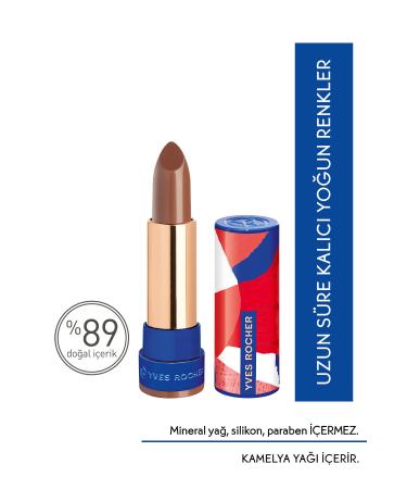 Yves Rocher LONG LAST NG BR GHT PENC L L PST CK-01 BE GE BROWN- KEYON1152