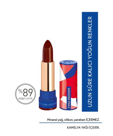 Yves Rocher ULTRA MOISTURIZING INTENSE COLOR SATIN LIPSTICK-08. BURGUNDY BROWN-3.8 G- KEYON1112