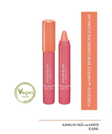 Yves Rocher BRIGHT PENCIL LIPSTICK-11. BEIGE NUDE-
