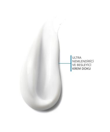 Bioderma Atoderm Cream Ultra is an ultra-moisturizing nourishing and protective care cream for dry skin. - Buy Online on GoSupps.com