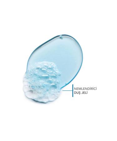 Bioderma Atoderm Shower Gel Cleansing shower gel for dry and sensitive skin - 200 ML - Buy Online on GoSupps.com