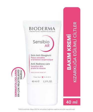 Bioderma Sens b o AR Sensitive Skin Soothing Moisturizing Cream Helps to Eliminate Redness