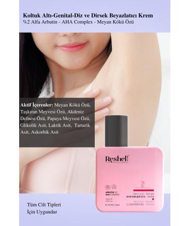 Reshell Underarm Elbow Knee Area Private Area Brightening Whitening Cream Arbutin 2% Aha Complete - Buy Online on GoSupps.com