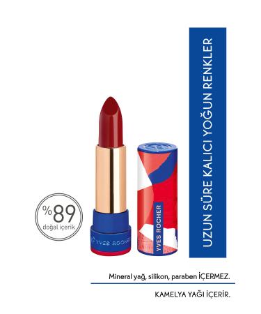 Yves Rocher ULTRA MOISTURIZING INTENSE COLOR SATIN LIPSTICK-10. DARK RED-3.8G- KEYON1111