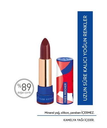 Yves Rocher ULTRA MO STUR Z NG INTENSE COLOR SAT N L PST CK-09. BURGUNDY-3.8G- KEYON1101