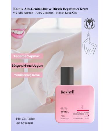 Reshell Underarm Elbow Knee Area Private Area Brightening Whitening Cream Arbutin 2% Aha Complete - Buy Online on GoSupps.com