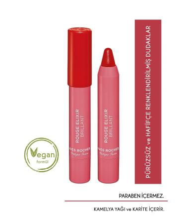Yves Rocher LONG LASTING GLOSSY PENCIL LIPSTICK 2.2 G-08. RASPBERRY KEYON1121