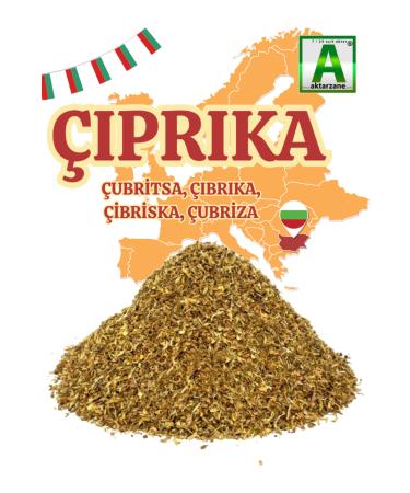 Aktarzane Chirpika (Chirp Sater Herb Chirprika) Satureja Hortensis Lentil Herb Bulgarian Spice 250g - Buy Online on GoSupps.com