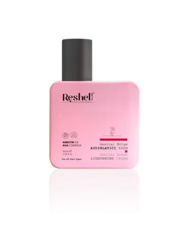 Reshell Underarm Elbow Knee Area Private Area Brightening Whitening Cream Arbutin 2% Aha Complete - Buy Online on GoSupps.com