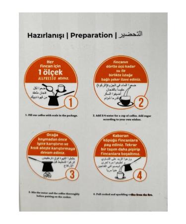 ALLPRESSO COFFEE 200 GRAM (GROUND-FREE COFFEE) - Buy Online on GoSupps.com