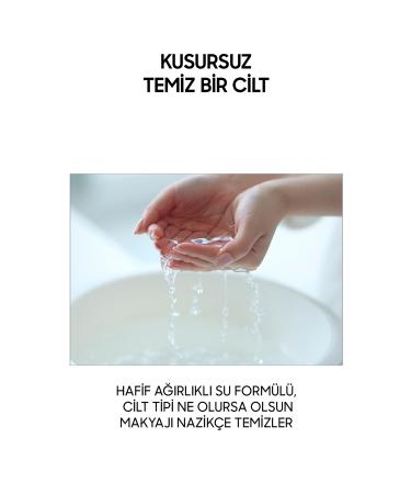 BOM Eight Tea Cleansing Water - Buy Online on GoSupps.com