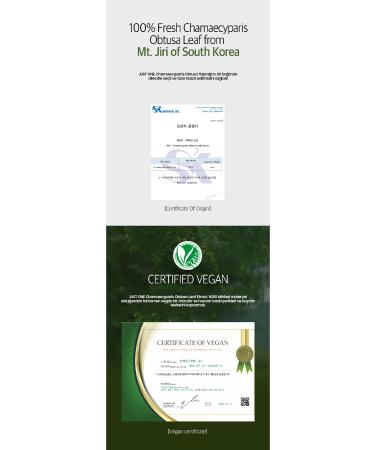 BOM Just One Artemisia Capillaris Extract Toner - Buy Online on GoSupps.com