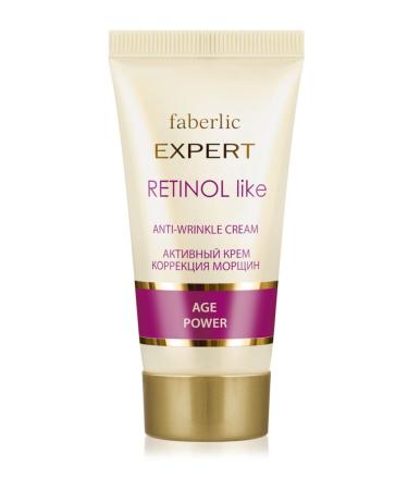 Faberlic Faberlic Expert '' Relieving Active Face Cream '' 30.0 Ml.