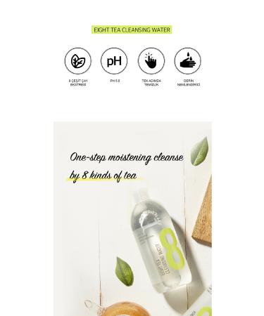 BOM Eight Tea Cleansing Water - Buy Online on GoSupps.com