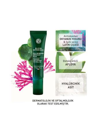 Yves Rocher HYALURONIC ACID ANTI DARK CIRCLE EYE CREAM 15ML DEMBA1398 - Buy Online on GoSupps.com