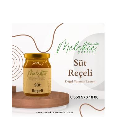 MILK DREAM MILK JAM milk jam