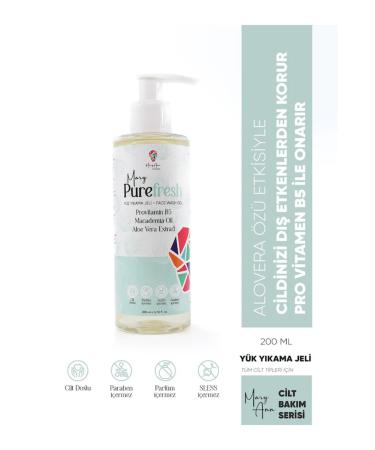 MaryAnn Cosmetic Face Cleansing Gel / Purefresh Face Wash Gel