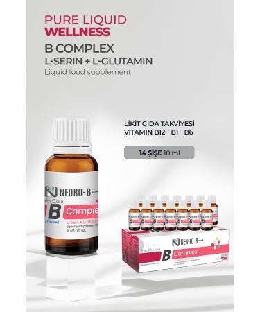 NEORO BB Complex B12-B1-B16 L-Serine L-Glutamine Vitamin Liquid Food Supplement 14 Vials 10 ML - Buy Online on GoSupps.com