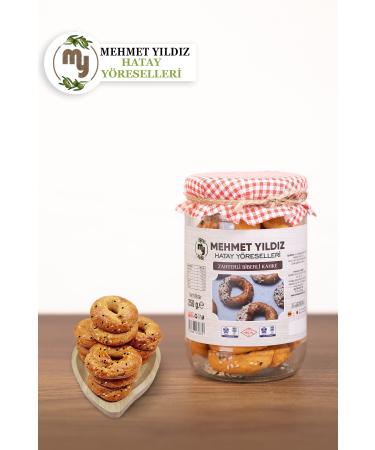 MY ZAHTER PEPPER COFFEE 250 GR