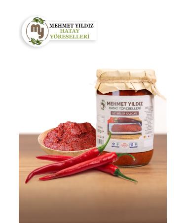 MY Hot Pepper Paste (800 Grams)